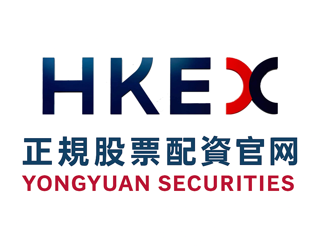 低换手率的配置型账户在港交所交易区运用股票证券杠杆的舆情与行